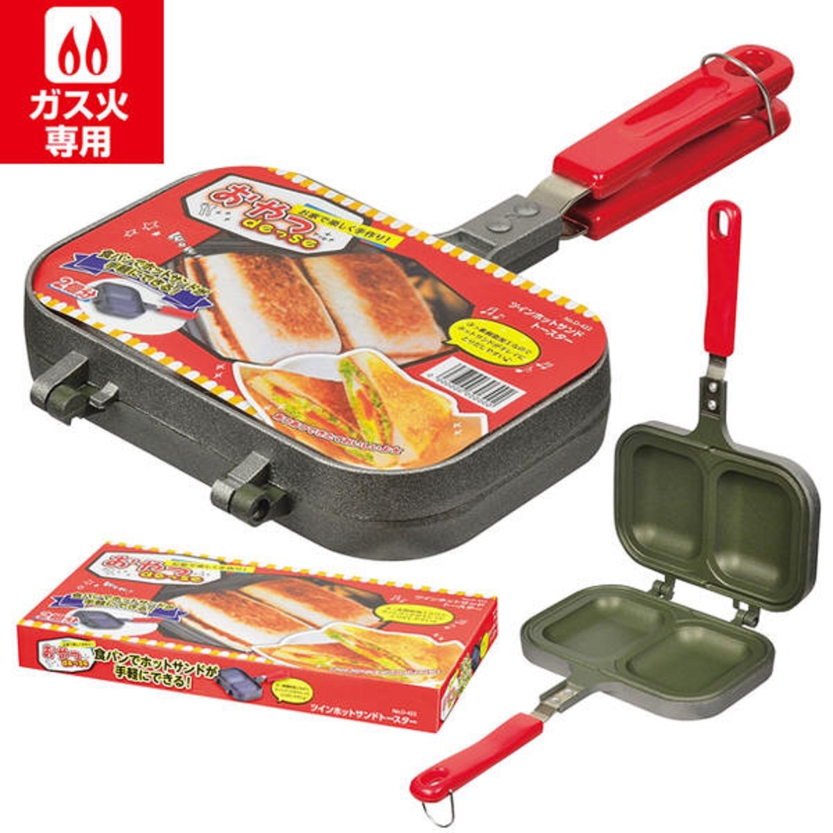 Mighty Sando Plus One Taiyaki Sandwich Toaster