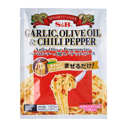 ペペロンチーノ用スパゲティソース S&B Garlic Olive Oil And Chilli Pepper Pasta Sauce for 2 servings 44.6g Honeydaes - Japan Foods Grocery Online 