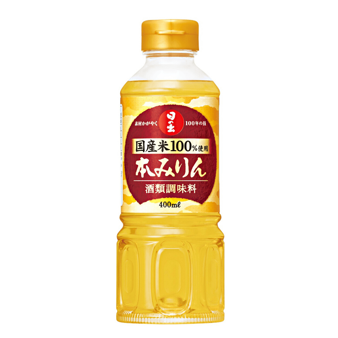 Japanese Kitchen Cupboard — Page 8 — Honeydaes - Japan Foods