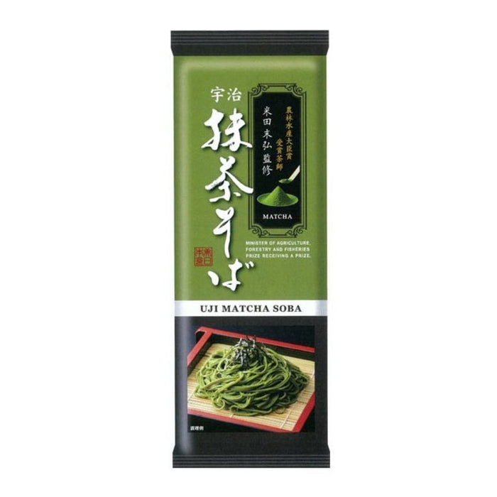 Premium Master's Uji Matcha Soba Japanese Noodle 200g Pack japanmart.sg 