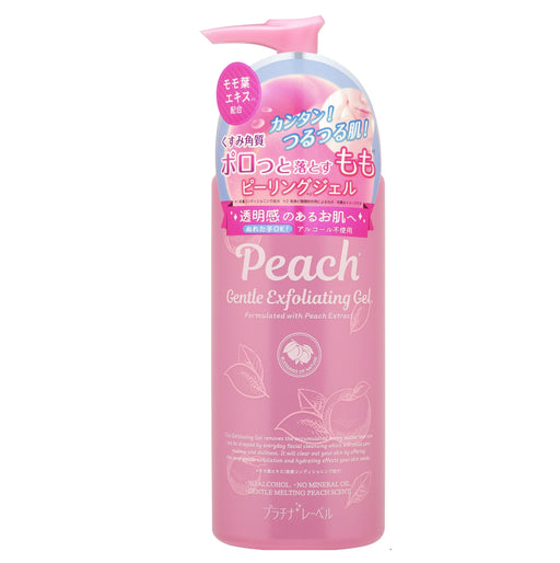 プラチナレーベル ももピーリングジェル Japan Platinum Label Gentle Exfoliating Gel formulated with Japan Peach Extract 300ml Honeydaes - Japan Foods Grocery Online 