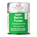日本産 粉末 抹茶 Premium 100% Japan Matcha Tea Powder 30g Honeydaes - Japan Foods Grocery Online 