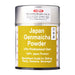 日本産 粉末 玄米茶 Premium 100% Japan Genmai Cha Tea Powder 30g Honeydaes - Japan Foods Grocery Online 