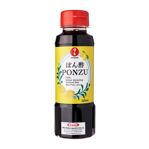 日の出 ポン酢 Hinode Ponzu Sauce Japanese Soy Citrus Seasoning 220ml Honeydaes - Japan Foods Grocery Online 