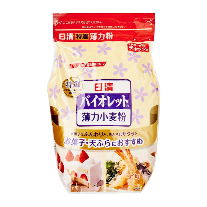 日清 バイオレット薄力小麦粉 Nissin Violet Ko Japanese Wheat Flour 1 Kg japanmart.sg 