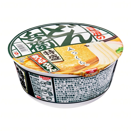 日清 どん兵衛 きつねうどん Nissin Donbei Toku Mori Kitsune Udon Cup Noodle - Great Cup Size 130g Honeydaes - Japan Foods Grocery Online 
