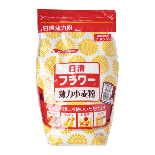 日清 フラワー薄力小麦粉 Nissin Hakuriki Komugi ko Japanese Wheat Flour 1kg japanmart.sg 