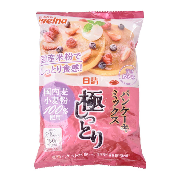 日清 極しっとりパンケーキミックス Nisshin Foods Pan Cake Mix Goku-Shittori 480g japanmart.sg 