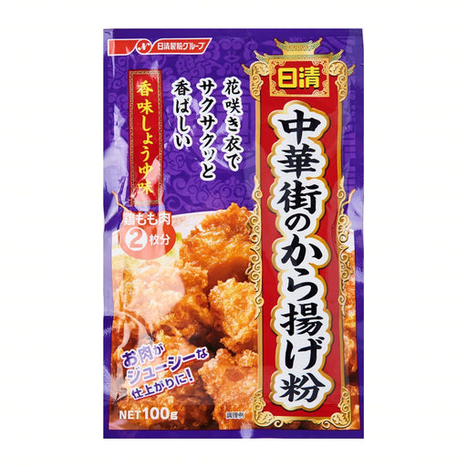 日清 中華街のから揚げ粉 Nissin Chukka Gai No Karaage Ko Japanese Fried Chicken Wheat Flour Mix 100g japanmart.sg 