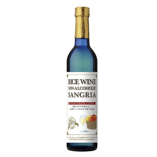 Rice Wine Non-Alcoholic Sangria (White) 500ml 0.00% Honeydaes - Japan Foods Grocery Online 
