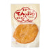 若松屋手造りごぼうすり身 Wakamatsuya Tempura Gobo-Ten Fish Cake - Frozen 90G Honeydaes - Japan Foods Grocery Online 