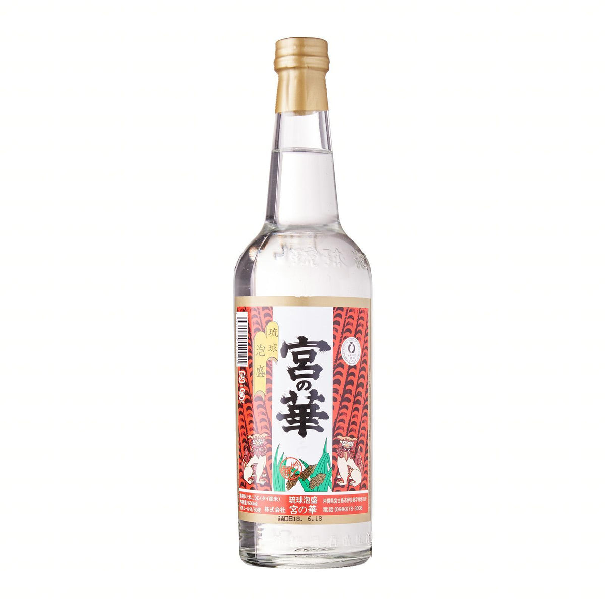 泡盛 「宮の華」Ryukyu Miya No Hana Awamori Shochu Japan 600ml 30