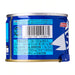 さば水煮 缶詰 Nissui Japanese Canned Foods - Cooked Mackerel Saba Mizuni 150g Honeydaes - Japan Foods Grocery Online 