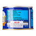 さば水煮 缶詰 Nissui Japanese Canned Foods - Cooked Mackerel Saba Mizuni 150g Honeydaes - Japan Foods Grocery Online 