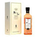 Sakurao Gin Limited Edition 700ml 47% Honeydaes - Japan Foods Grocery Online 