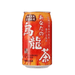 Sangaria Anata No Oolong Cha Japanese Tea Drink 340g Honeydaes - Japan Foods Grocery Online 