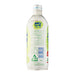 サンガリア メロンソーダ ボトル缶 Sangaria Melon Soda Beverage 500ml Honeydaes - Japan Foods Grocery Online 