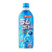サンガリア ラムボトル ボトル缶 Sangaria Ramune Beverage 500ml Honeydaes - Japan Foods Grocery Online 