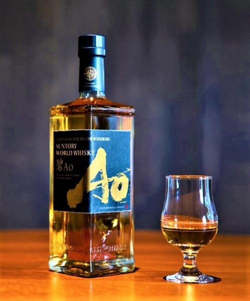 サントリー 碧 ウイスキー Suntory World Ao Whisky 43% 700ml