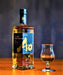 サントリー 碧 ウイスキー Suntory World Ao Whisky 43% 700ml Honeydaes - Japan Foods Grocery Online 
