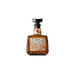 サントリー ローヤルウイスキー Suntory Whisky Royal with Box Blended Whisky 700ml 43% (* Limited Edition Design) Honeydaes - Japan Foods Grocery Online 