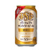 サントリー 糖質0 パーフェクト ビール Suntory PERFECT BEER (Zero Sugar) Japanese Delicious Beer 350ml Can Honeydaes - Japan Foods Grocery Online 