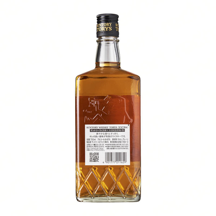 サントリー トリス エクストラ House of Suntory Whisky Tory's Extra Whisky 700ml 40% japanmart.sg 