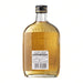 サントリー トリス〈クラシック〉Suntory Tory's Classic Whisky Mini 180ml 37% japanmart.sg 