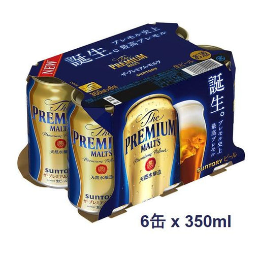 サントリー ザ・プレミアムモルツ Suntory The Premium Malt's Beer 6Cans ( 6cans x 350ml) 5.5% japanmart.sg 