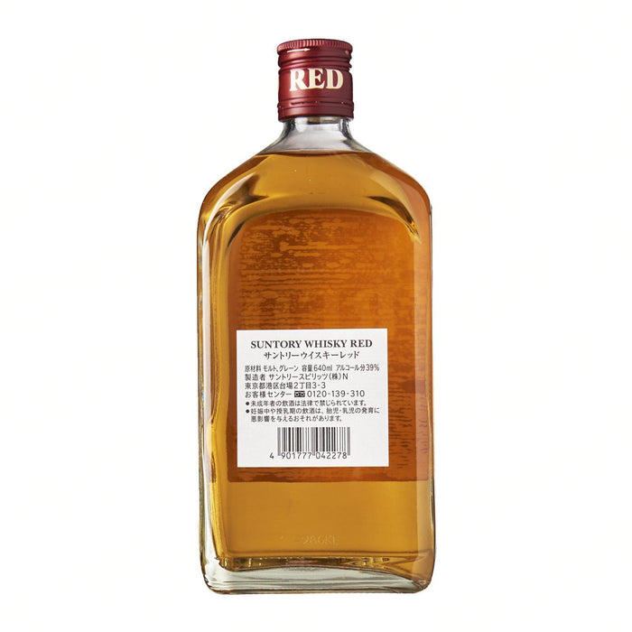 サントリーウイスキーレッド House of Suntory Whisky RED 640ml 39% japanmart.sg 