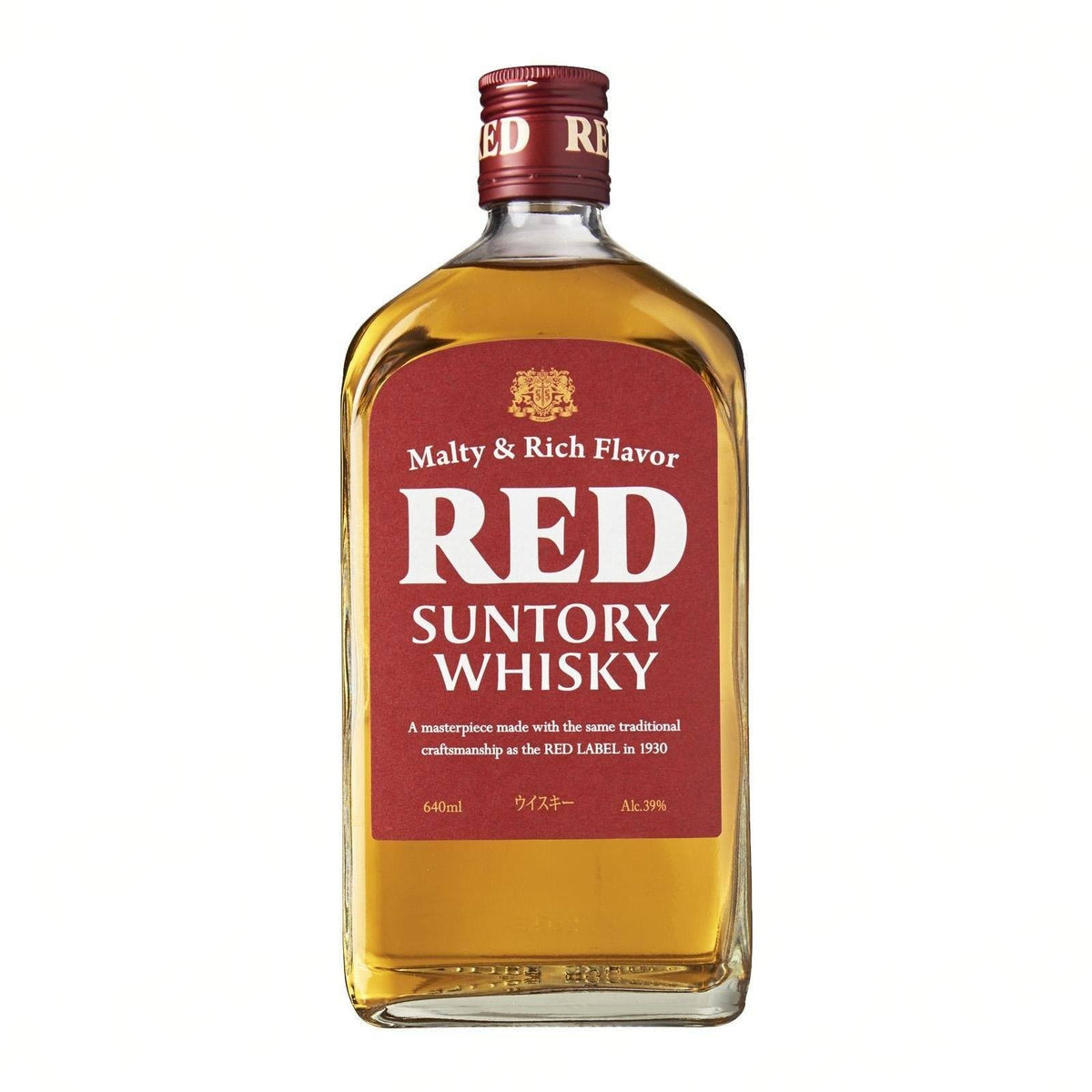 サントリーウイスキーレッド House of Suntory Whisky RED 640ml 39