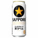 Sapporo Black Label Japanese Beer Can 500ml japanmart.sg 