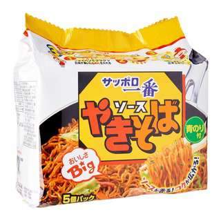Sapporo Ichiban Instant Yakisoba Noodle 560g Honeydaes - Japan Foods Grocery Online 