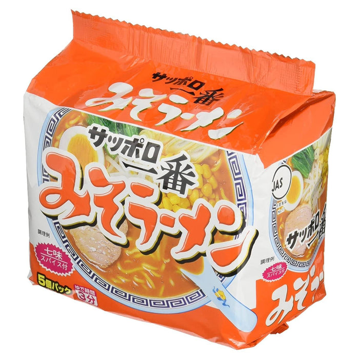Sapporo Ichiban Japanese Instant Miso Ramen Noodle 500g Pack Honeydaes - Japan Foods Grocery Online 