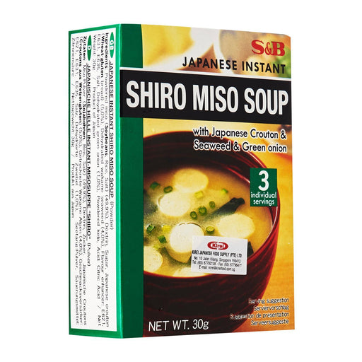 S&B Ex Shiro Miso Soup 30g japanmart.sg 