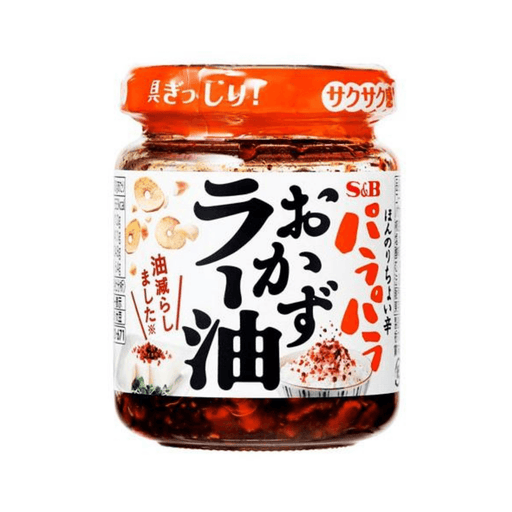 S&B - Para Para Okazu Rayu 75g Honeydaes - Japan Foods Grocery Online 