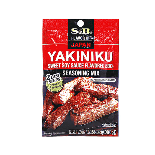 S&B YAKINIKU Sweet Soy Sauce Flavored BBQ Seasoning Mix 30.8g Pack Honeydaes - Japan Foods Grocery Online 