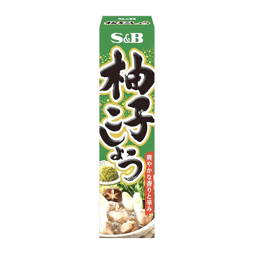 S&B Yuzu Kosho 43G Honeydaes - Japan Foods Grocery Online 