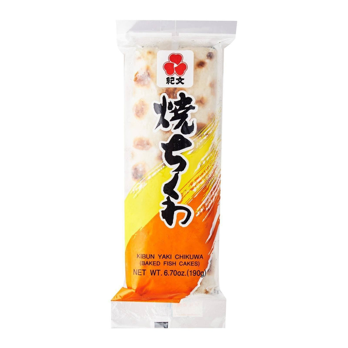 焼ちくは Yaki Chikuwa - Frozen 190G — Honeydaes - Japan Foods