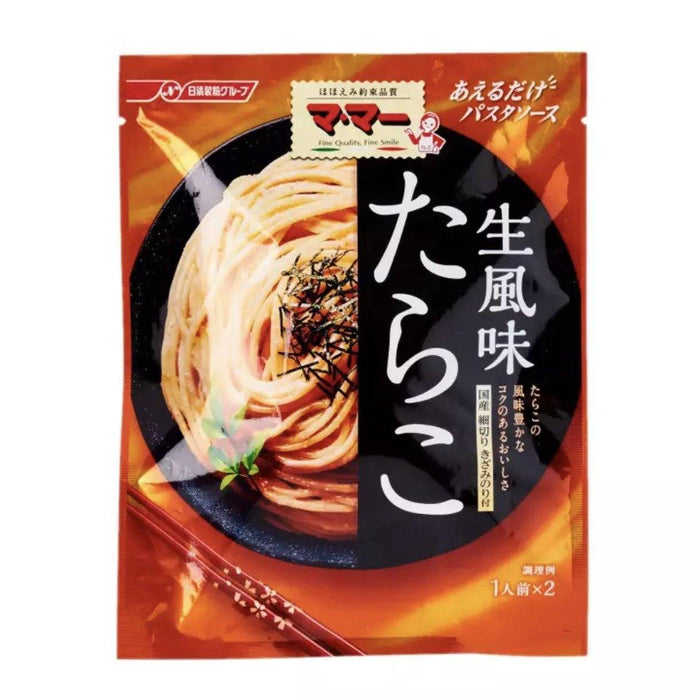 生風味たらこパスタソース Nisshin Foods Tarako Cod Roe Nama Fumi Flavor Pasta Sauce 48g Honeydaes - Japan Foods Grocery Online 
