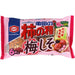 柿の種 梅しそ味 Kaki No Tane Ume Shiso Plum Perilla Rice Crackers Snack (6packets) japanmart.sg 