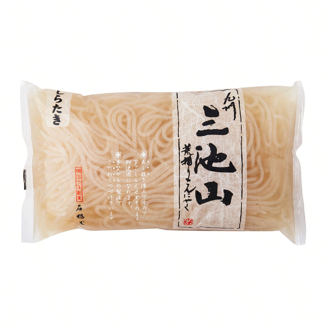 Konnyaku, Shirataki Items