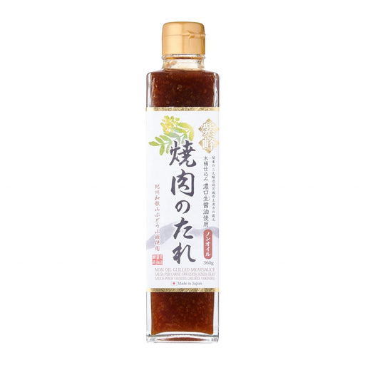 Shibanuma Non Oil Yakiniku No Tare Japanese Grilled Meat Sauce 300g Glass Bottle Honeydaes - Japan Foods Grocery Online 