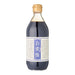 Shibanuma Premium Ohitachi Shoyu Japanese Artisanal Barrel Fermented Soy Sauce 500ml Glass Bottle japanmart.sg 