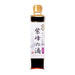 Shibanuma Shiho No Shizuku Japanese Artisanal Soy Sauce 300ml Glass Bottle Honeydaes - Japan Foods Grocery Online 