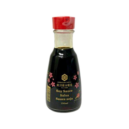 Shibanuma Shoyu 150ml Table Glass Bottle Japanese Soy Sauce japanmart.sg 