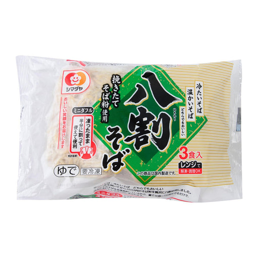 Shimadaya Hachi Wari Premium Japanese Soba Noodle 480g Honeydaes - Japan Foods Grocery Online 