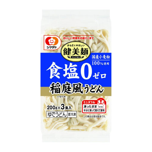 Shimadaya Reito Beautiful Noodle Kenbimen Salt-Free Frozen Japanese Inaniwa Udon 600g Honeydaes - Japan Foods Grocery Online 