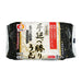 Shimadaya Reito Tenobe Masari Premium Frozen Japanese Udon Noodle 600g Honeydaes - Japan Foods Grocery Online 