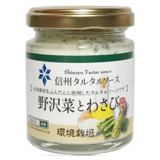 Shinshu Nozawana and Wasabi Japanese Tatar Sauce Glass Bottle 85g Honeydaes - Japan Foods Grocery Online 